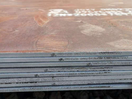 丰满09CrCuSb耐酸钢板
